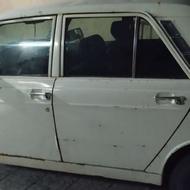 پیکان دوگانه