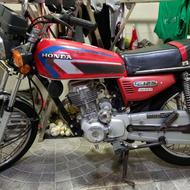 موتور 125 استارتی مدل 88 مدارک تکمیل