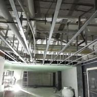 نیازمند شاگرد برای اجراع کناف