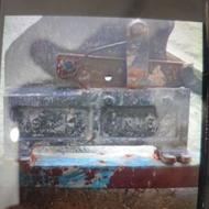 قیچی ورق بری