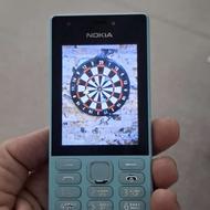 گوشی نوکیا 216 اصل ویتنام
