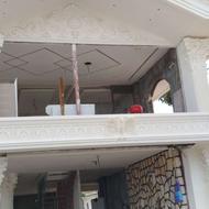 اجرای نمای سیمانی