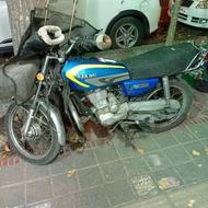 موتور هوندا 150 مدل95