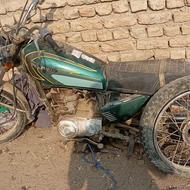 موتور مزایده