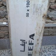 سرامیک ایفا به متراژ 10 متر