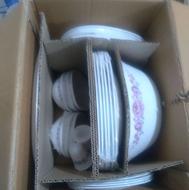 دودست ظروف آرکوپال