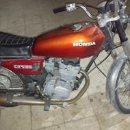 هواند ژاپن سری 21مزایده ای