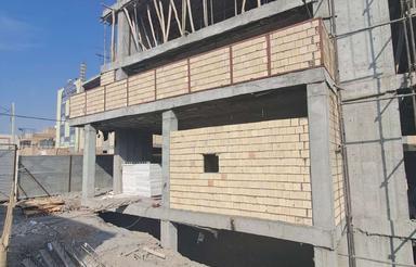 نیمه ساخت در حال ساخت