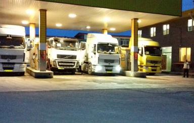 فروش ویژه و سودده