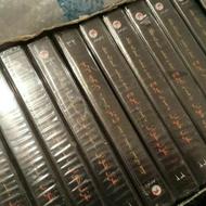 نوار پلم اکبند پلم