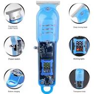 ریش تراش808...