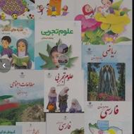 تدریس خصوصی تمام دروس در مقطع ابتدایی