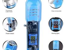 ریش تراش 808... در شیپور