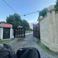 فوری زمین ساحلی