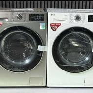 لباس‌شوی‌‌الجی