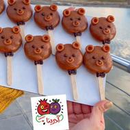 کیک لواشکی روزمادر