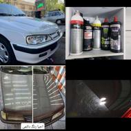 خدمات پولیش سرامیک رفع افتاب سوختگی ضمانتی