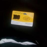 سیم کارت ایرانسل رند 09301045002