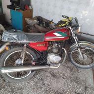 هوندا باسل آریا مدارکدار