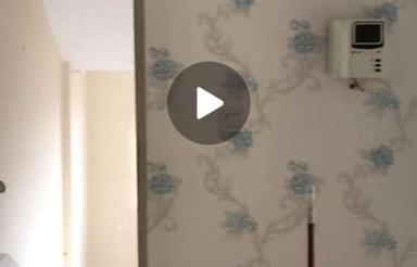 اجاره جهت اداره یا مسکونی