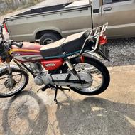 نامی درحداوراقی