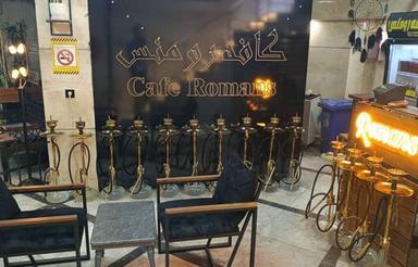 واگذاری کافه (سفره خانه)وباکلیه امکانات و تجهیزات