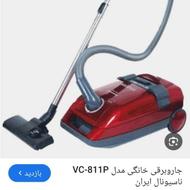 جارو برقی ناسیونال دودستگاه قیمت توافقی