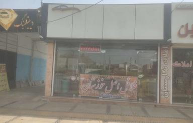 رهن و اجاره مغازه 40 متری