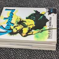 مانگای vagabond