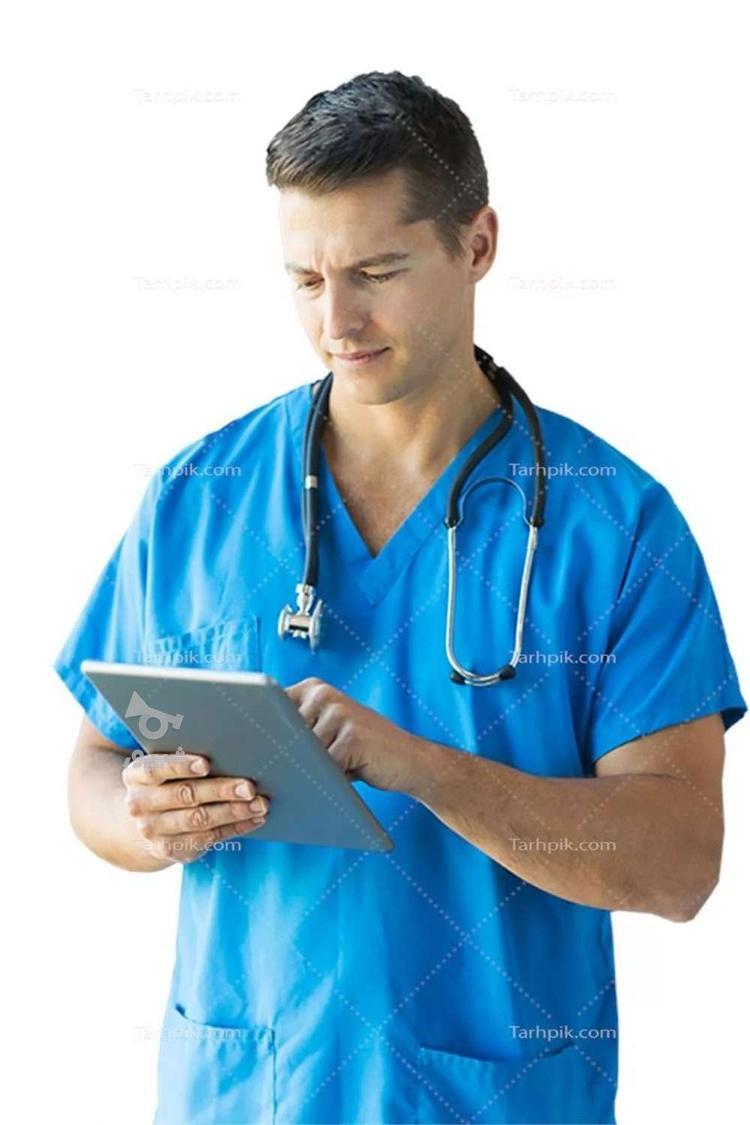 کمک پرستار آقا هستم با مدرک معتبر و کار بلد همراه بیمار - undefined