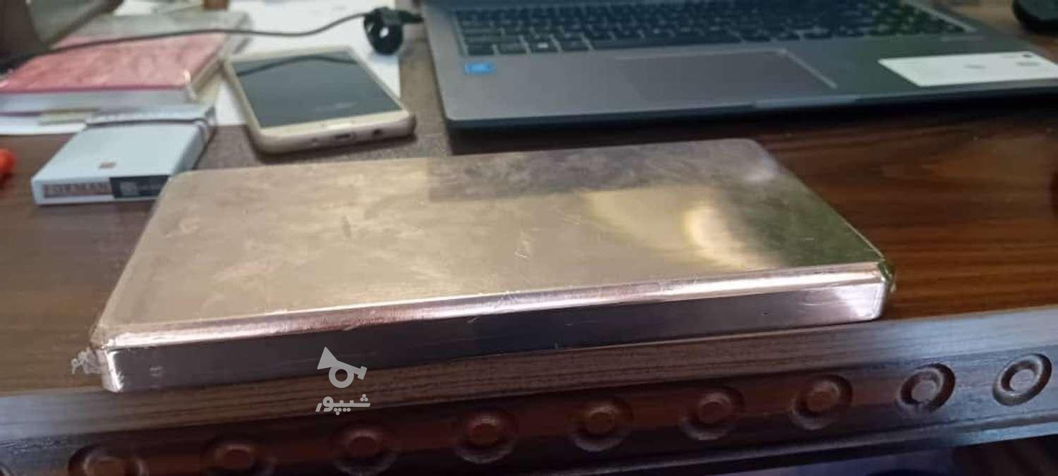 مقداری شمش مس ایزوتوپ 2021