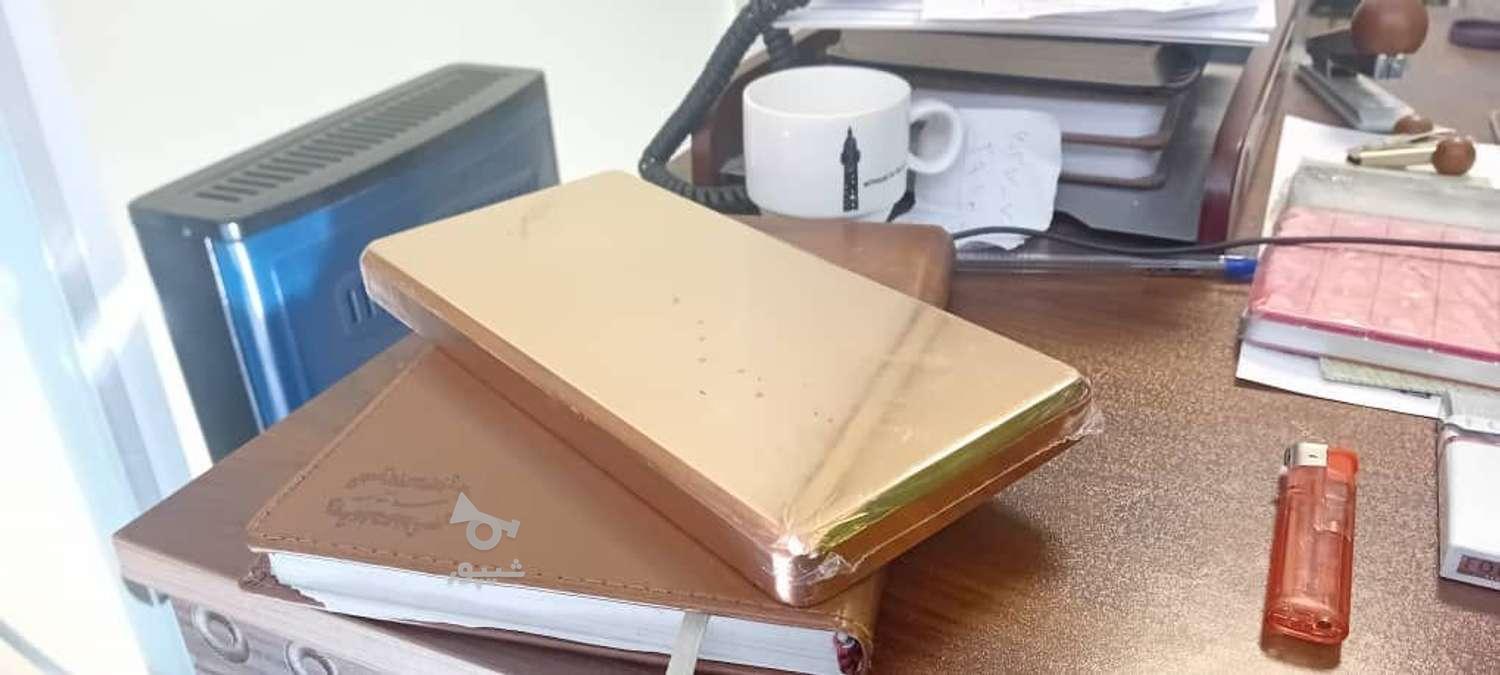 مقداری شمش مس ایزوتوپ 2021