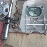 لوازم موتور سیکلت وتلویزیون قدیمی