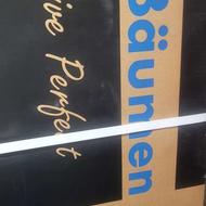 تلوزیون 50 اینچ ساندبار دار