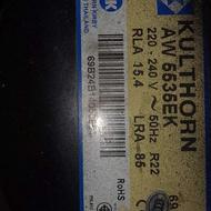 موتور کولر اسپلیت شکافته شده ولی به شرطه تس 3000هزار