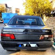 مایل به معاوضه هم هستم