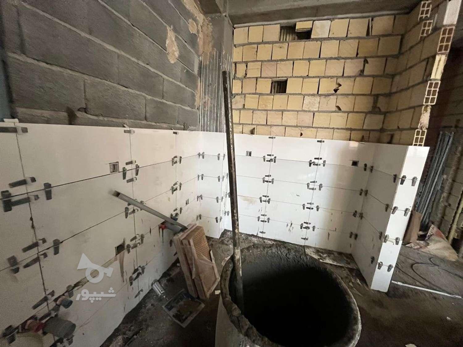 برش کار هستم - undefined