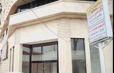 اجاره واحد تجاری 90 متری قائم شهر