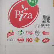 پخش موادغذایی جذب نیروی دفتری