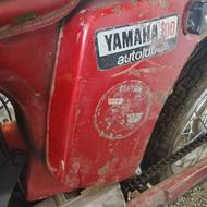 موتور یاماها 100