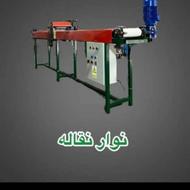 ساخت انواع ماشین آلات تولید زغال پسته