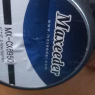 یه جفت باند مکسیدر نو