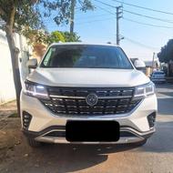 فردا T5 1403 سفید