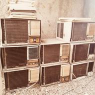 کولرر پنجرره ای موتور سوخته سالم اجنررال ودیگرخریداریم