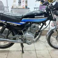 فروش 150 کبیر خونگی