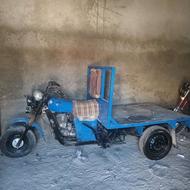 سه چرخ تمیز