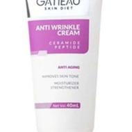 کرم ضد چین و چروک صورت گاتیو