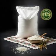 برنج فجر خوشپخت 20 کیلویی