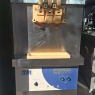 یخچال سه قیفه nik