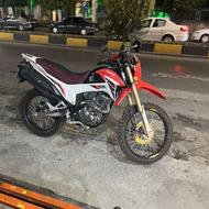 فلات 200 طرح crf
